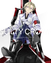 ギルティクラウン　５（完全生産限定版） Ｂｌｕ－ｒａｙ　Ｄｉｓｃ