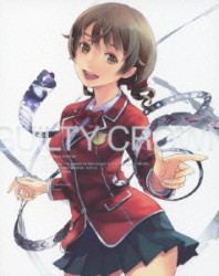 ギルティクラウン　８（完全生産限定版） Ｂｌｕ－ｒａｙ　Ｄｉｓｃ