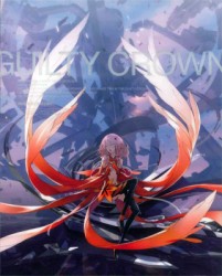 ギルティクラウン　１１（完全生産限定版） Ｂｌｕ－ｒａｙ　Ｄｉｓｃ