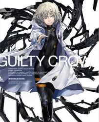 ギルティクラウン　９（完全生産限定版）