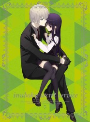 妖狐×僕ＳＳ　７（完全生産限定版）