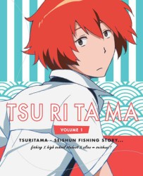 つり球　１（完全生産限定版） Ｂｌｕ－ｒａｙ　Ｄｉｓｃ
