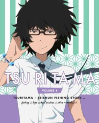 つり球　４（完全生産限定版） Ｂｌｕ－ｒａｙ　Ｄｉｓｃ