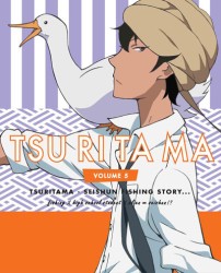 つり球　５（完全生産限定版） Ｂｌｕ－ｒａｙ　Ｄｉｓｃ