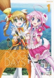 ＤＯＧ　ＤＡＹＳ’　１（通常版）