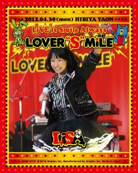 ＬｉＳＡ／ＬｉＶＥ　ｉｓ　Ｓｍｉｌｅ　Ａｌｗａｙｓ～ＬＯＶＥＲ“Ｓ”ＭｉＬＥ～ｉｎ日比谷野外大音楽堂 Ｂｌｕ－ｒａｙ　Ｄｉｓｃ