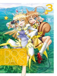 ＤＯＧ　ＤＡＹＳ’　３（完全生産限定版）