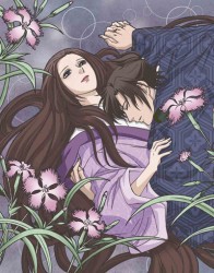 超訳百人一首　うた恋い。　二（完全生産限定版） Ｂｌｕ－ｒａｙ　Ｄｉｓｃ