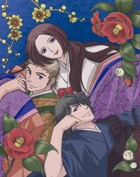 超訳百人一首　うた恋い。　三（完全生産限定版） Ｂｌｕ－ｒａｙ　Ｄｉｓｃ