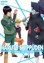 ＮＡＲＵＴＯ－ナルト－　疾風伝　九尾掌握と因果なる邂逅の章　２