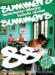 さまぁ～ず×さまぁ～ず　ＤＶＤ　ＢＯＸ［１４，１５＋特典ＤＩＳＣ］
