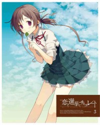 恋と選挙とチョコレート　３（完全生産限定版） Ｂｌｕ－ｒａｙ　Ｄｉｓｃ