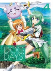 ＤＯＧ　ＤＡＹＳ’　４（完全生産限定版）