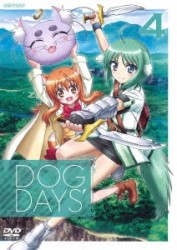 ＤＯＧ　ＤＡＹＳ’　４（通常版）