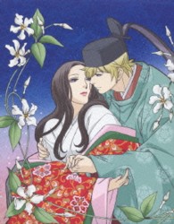 超訳百人一首　うた恋い。　六（完全生産限定版） Ｂｌｕ－ｒａｙ　Ｄｉｓｃ