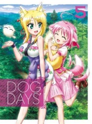 ＤＯＧ　ＤＡＹＳ’　５（通常版）