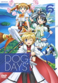 ＤＯＧ　ＤＡＹＳ’　６（通常版）