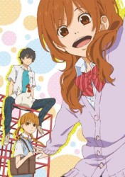 となりの怪物くん　２（完全生産限定版）