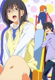 となりの怪物くん　４（完全生産限定版）