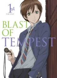 絶園のテンペスト　１（完全生産限定版）