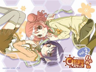 ひだまりスケッチ×ハニカム　２（完全生産限定版） Ｂｌｕ－ｒａｙ　Ｄｉｓｃ