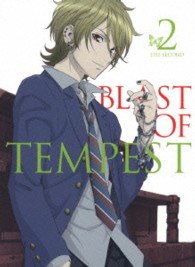絶園のテンペスト　２（完全生産限定版） Ｂｌｕ－ｒａｙ　Ｄｉｓｃ