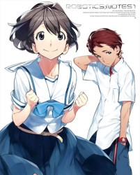 ＲＯＢＯＴＩＣＳ；ＮＯＴＥＳ　１（完全生産限定版） Ｂｌｕ－ｒａｙ　Ｄｉｓｃ