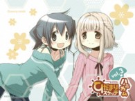 ひだまりスケッチ×ハニカム　３（完全生産限定版）