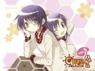 ひだまりスケッチ×ハニカム　５（完全生産限定版） Ｂｌｕ－ｒａｙ　Ｄｉｓｃ