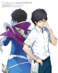 ＲＯＢＯＴＩＣＳ；ＮＯＴＥＳ　３（完全生産限定版） Ｂｌｕ－ｒａｙ　Ｄｉｓｃ
