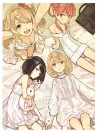ささみさん＠がんばらない　６（完全生産限定版） Ｂｌｕ－ｒａｙ　Ｄｉｓｃ