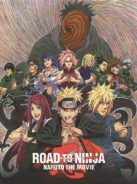 ＲＯＡＤ　ＴＯ　ＮＩＮＪＡ　－ＮＡＲＵＴＯ　ＴＨＥ　ＭＯＶＩＥ－（完全生産限定版） Ｂｌｕ－ｒａｙ　Ｄｉｓｃ