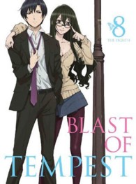 絶園のテンペスト　８（完全生産限定版） Ｂｌｕ－ｒａｙ　Ｄｉｓｃ