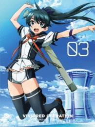 ビビッドレッド・オペレーション　３（完全生産限定版） Ｂｌｕ－ｒａｙ　Ｄｉｓｃ