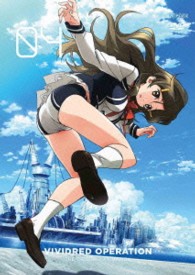 ビビッドレッド・オペレーション　４（通常版）