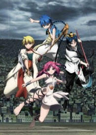 マギ　９（完全生産限定版） Ｂｌｕ－ｒａｙ　Ｄｉｓｃ