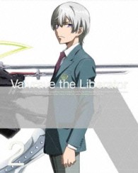革命機ヴァルヴレイヴ　２（完全生産限定版） Ｂｌｕ－ｒａｙ　Ｄｉｓｃ