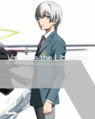 革命機ヴァルヴレイヴ　２（完全生産限定版）