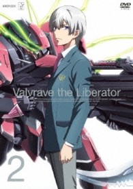 革命機ヴァルヴレイヴ　２（通常版）