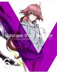 革命機ヴァルヴレイヴ　６（完全生産限定版） Ｂｌｕ－ｒａｙ　Ｄｉｓｃ