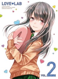 恋愛ラボ　２（完全生産限定版） Ｂｌｕ－ｒａｙ　Ｄｉｓｃ