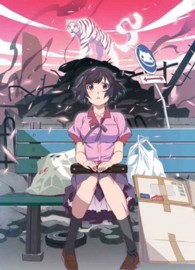 猫物語（白）　第一巻／つばさタイガー（上）（完全生産限定版） Ｂｌｕ－ｒａｙ　Ｄｉｓｃ