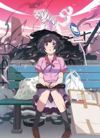 猫物語（白）　第一巻／つばさタイガー（上）（通常版）