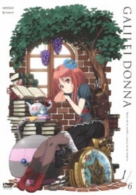 ガリレイドンナ１（通常版）