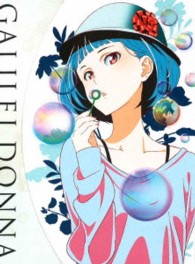ガリレイドンナ２（完全生産限定版） Ｂｌｕ－ｒａｙ　Ｄｉｓｃ