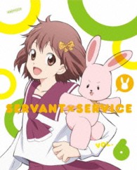 サーバント×サービス　６（完全生産限定版） Ｂｌｕ－ｒａｙ　Ｄｉｓｃ