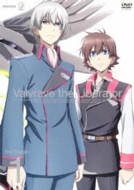 革命機ヴァルヴレイヴ　２ｎｄ　ＳＥＡＳＯＮ１（通常版）