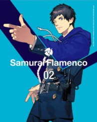サムライフラメンコ２（完全生産限定版） Ｂｌｕ－ｒａｙ　Ｄｉｓｃ