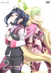 革命機ヴァルヴレイヴ　２ｎｄ　ＳＥＡＳＯＮ２（通常版）