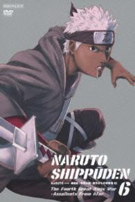 ＮＡＲＵＴＯ－ナルト－　疾風伝　忍界大戦・彼方からの攻撃者　６